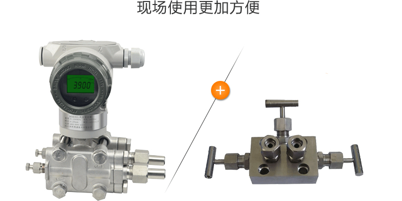 银河集团186netMIK-3051差压变送器现场应用