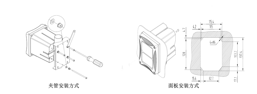 银河集团186net在线浊度检测仪产品安装2