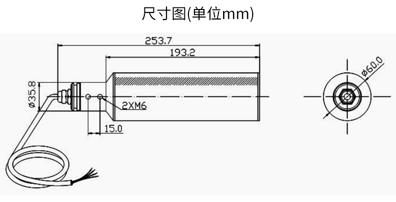 银河集团186netMIK-PTU100在线浊度检测仪传感器尺寸