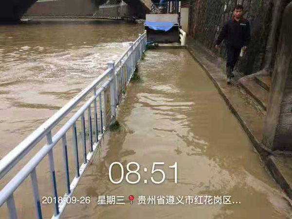 银河集团186net电磁流量计已被大水完全淹没