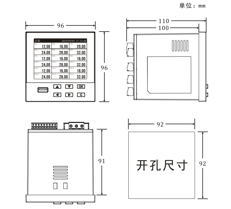 产品尺寸