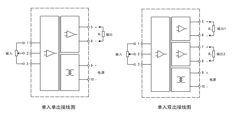 605S接线图1