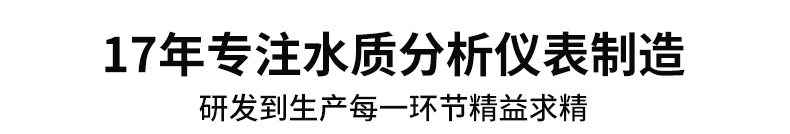 企业介绍