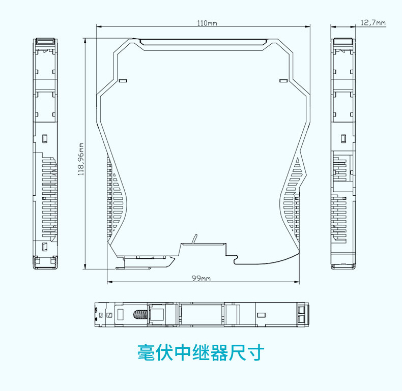 产品尺寸